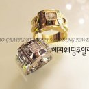 헤론 다이아몬드 커플링♥부산 결혼예물 전문점♡ 해피웨딩주얼리- 해운대 센텀 이미지