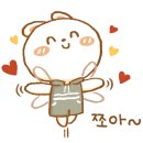 인덕 초등학교 병설 유치원 이미지