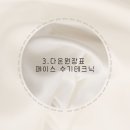 다온스파