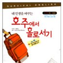 황창석 이미지