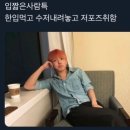 부자과일 - 안산시 단원구 고잔2길 42 | 부자과일