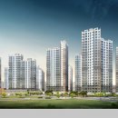 청당서희스타힐스 이미지