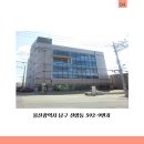 태화환경(주) 네이버블로그
