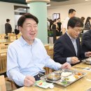전주구내식당 - 시흥시 군자천로81번길 9 | 전주구내식당