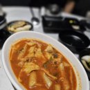 하남한우곱창