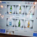 고기굽는 방앗간 경희대점 이미지