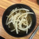 일미 숯불고추장삼겹살 이미지