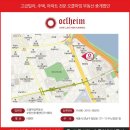 (주)청담