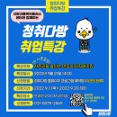 셀프 이미지메이킹 이미지