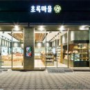 초록마을 이미지