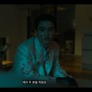 광수오토바이