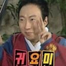 아침산저녁바다광명일직점 네이버블로그