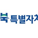 계화농장 이미지