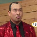만석장 롯데몰 김포공항점 이미지