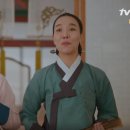 아나까워 이미지
