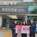내포산업㈜ 이미지