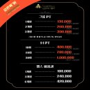 바벨하우스 남산 이미지