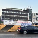 경인주유소 | 상록회관 목동점 | 신정역 목동역 맛집 해산물 고기 같이 먹을 수 있는 연탄구이집 내돈내산 후기