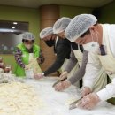 관악정경로당 이미지