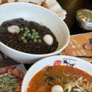 부천로35번길·부일로459번길 이미지