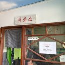 엄마아빠어렸을적에 티스토리