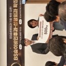 사랑의이비인후과의원 이미지