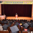 하빈면민복지회관 이미지