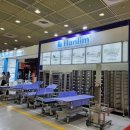 주식회사 한림의료기 이미지