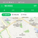 예뜨락화원