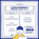 강서대학교 사회복지대학원 이미지