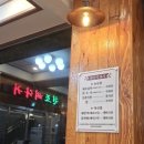 원조뼈다귀 이미지