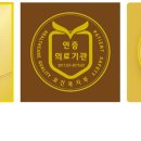 의료법인 강경의료재단 이미지