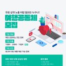 우도모닝펜션 네이버블로그