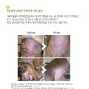 다래동물병원 이미지