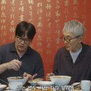 영성방중화요리 네이버블로그