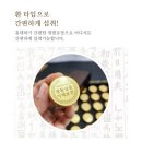 코코모아샵 이미지