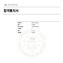 그린섬3관미술학원