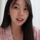 라푼젤헤어