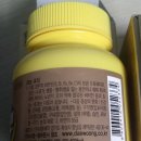 정대약국 이미지