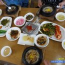 구름연못 이미지