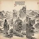 나라(214) 이미지