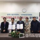 인천삼성요양병원 이미지