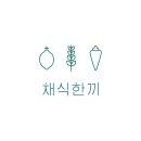 에코푸드 이미지