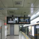 (구)연안여객터미널 이미지