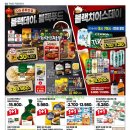 프레쉬21
