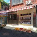 가리베가스 | 가산맛집 찐맛집 코미오에가다