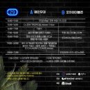 원주푸드 이미지