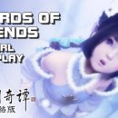 IS PC Zone 이미지