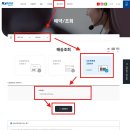인터뷰 | [미국 VISA] F1 비자 인터뷰 준비 서류 / 비자 인터뷰 후기