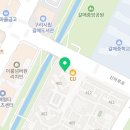 부동산이즈 제일공인중개사사무소 네이버블로그